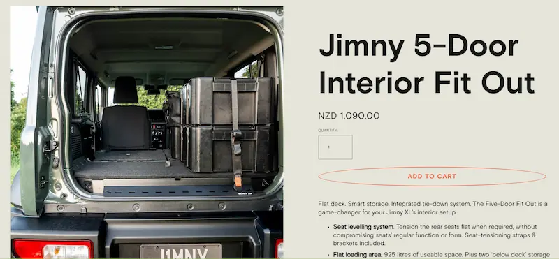 Skinny Jimの製品