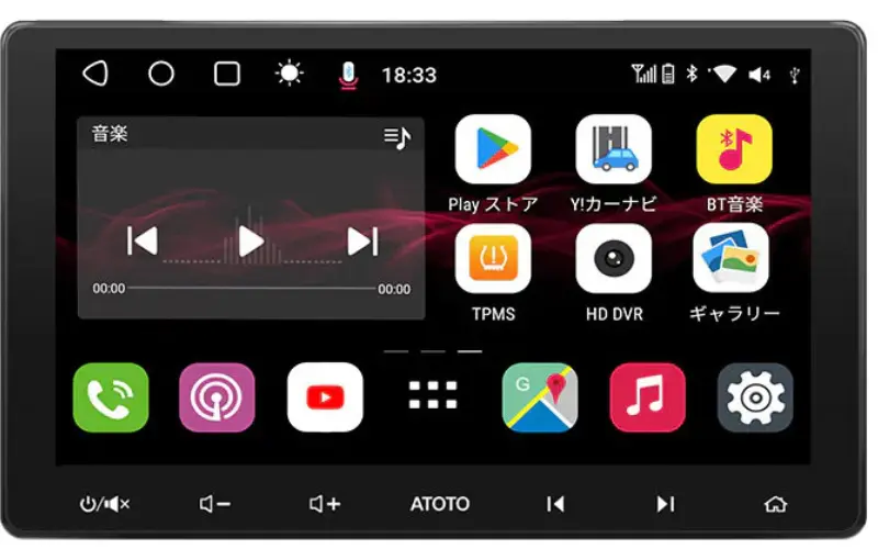 ATOTO S8のホーム画面。GoogleマップやYouTube、Spotifyなど、色とりどりのアプリアイコンが自由に配置されている様子。