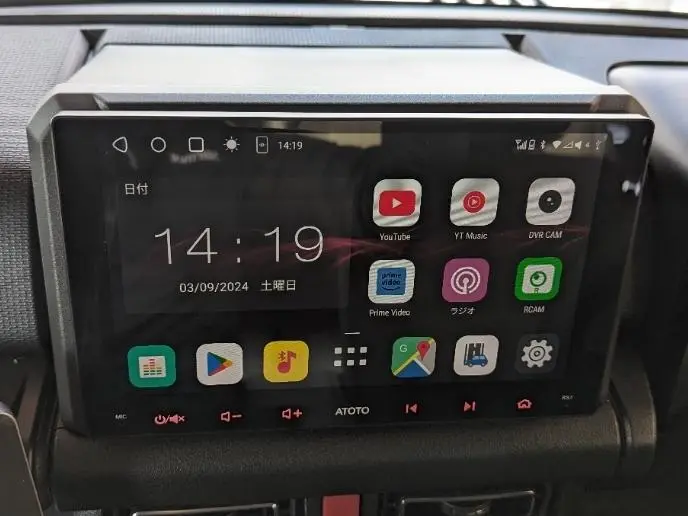 S8G2094MS-Aを取り付けたジムニーシエラ