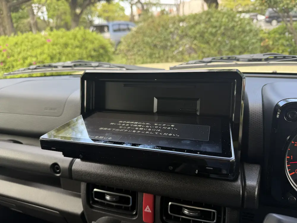 ジムニーノマドのに装着したナビのSDスロット